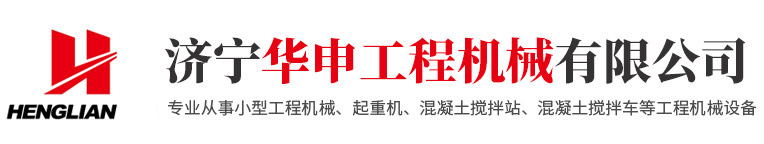 山東速達(dá)電氣有限公司