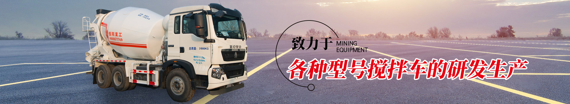 山東速達電氣有限公司